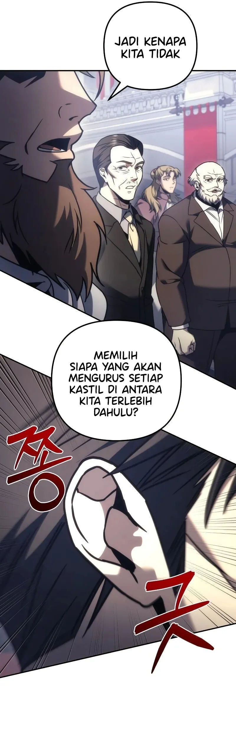 Regressor Of The Fallen Family Chapter 117 - halaman 42