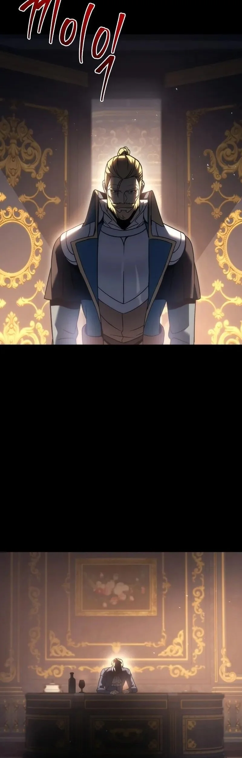 Regressor Of The Fallen Family Chapter 117 - halaman 64