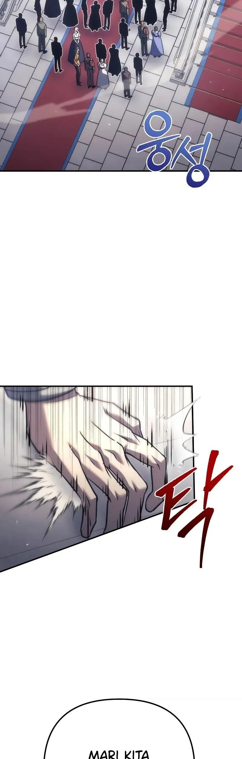 Regressor Of The Fallen Family Chapter 117 - halaman 7