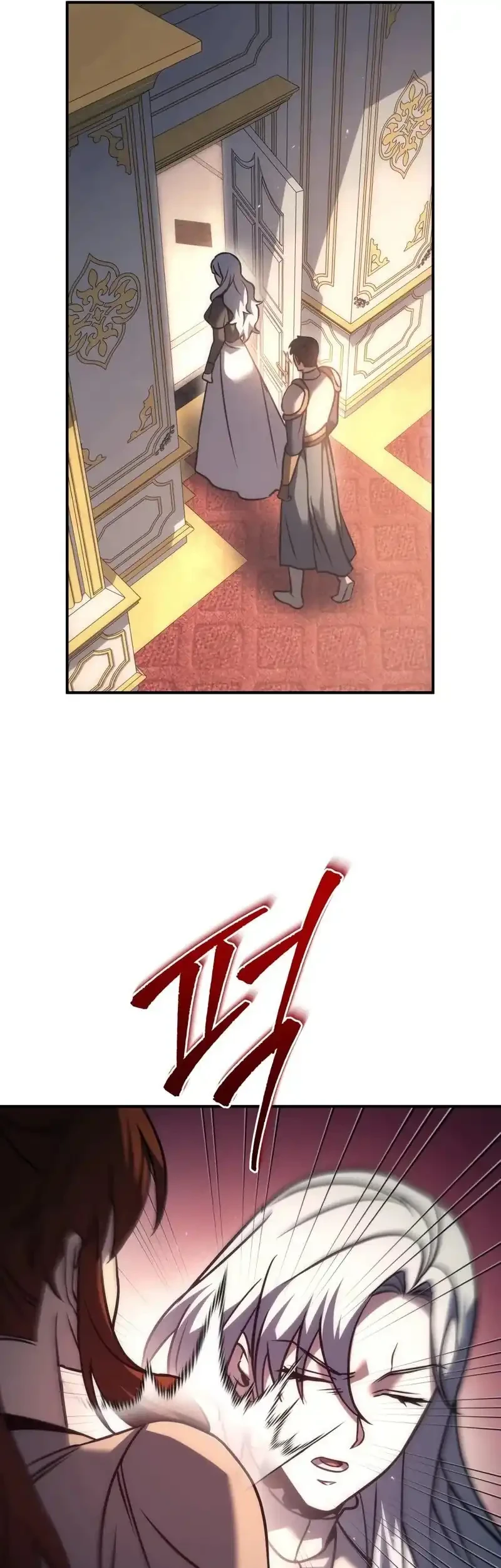 Regressor Of The Fallen Family Chapter 120 - halaman 69