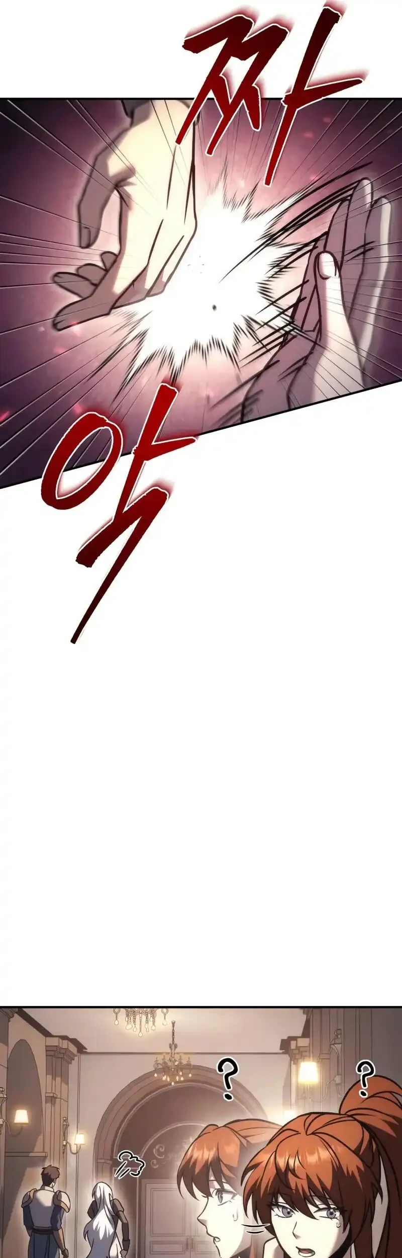 Regressor Of The Fallen Family Chapter 120 - halaman 73