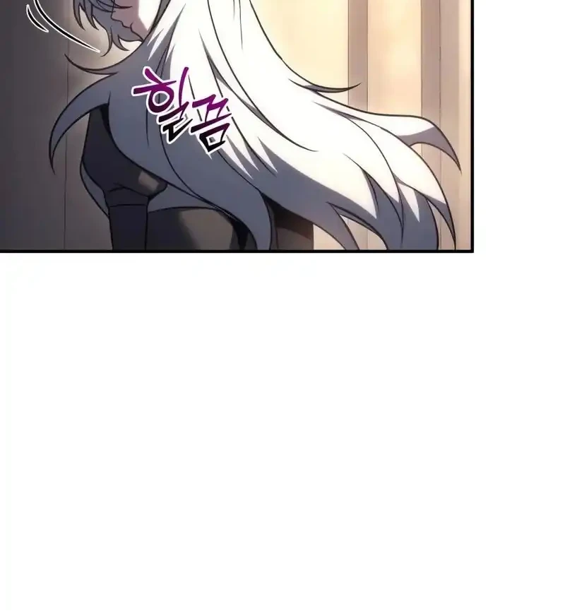 Regressor Of The Fallen Family Chapter 120 - halaman 76