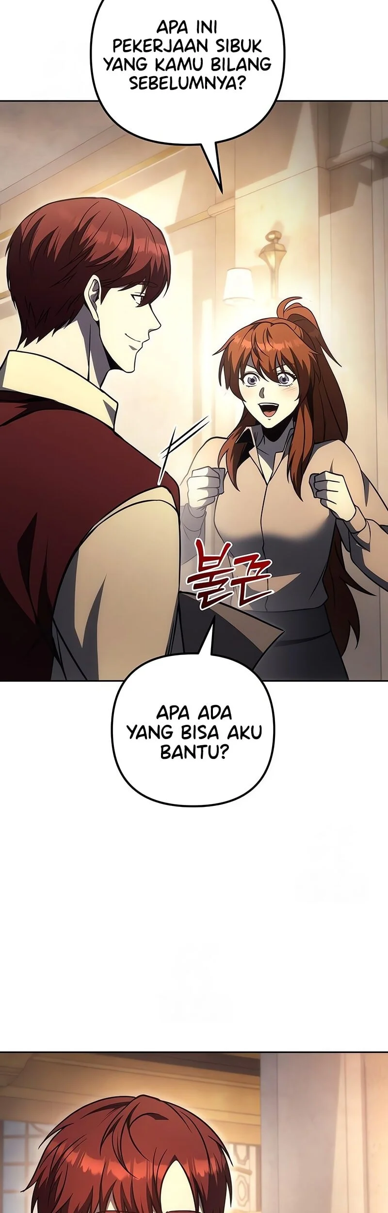 Regressor Of The Fallen Family Chapter 121 - halaman 4