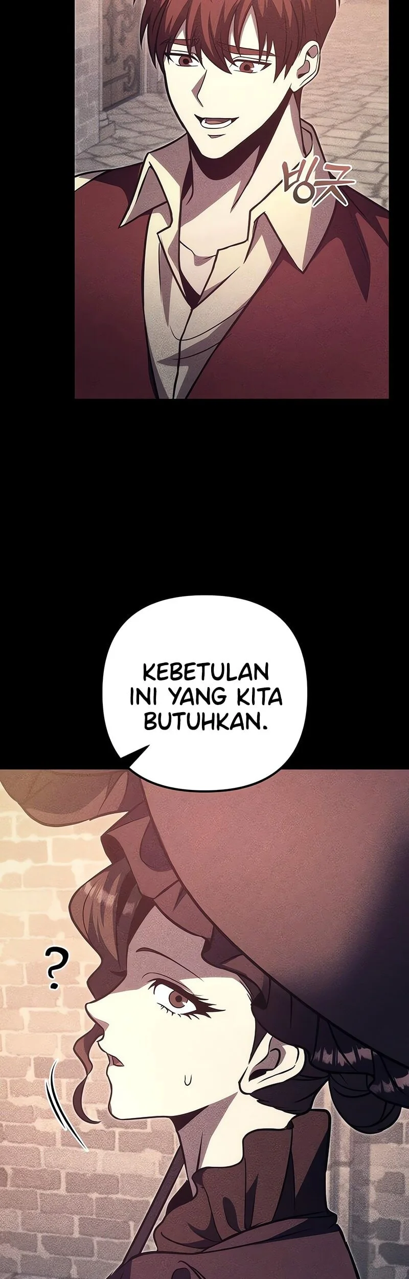 Regressor Of The Fallen Family Chapter 121 - halaman 40