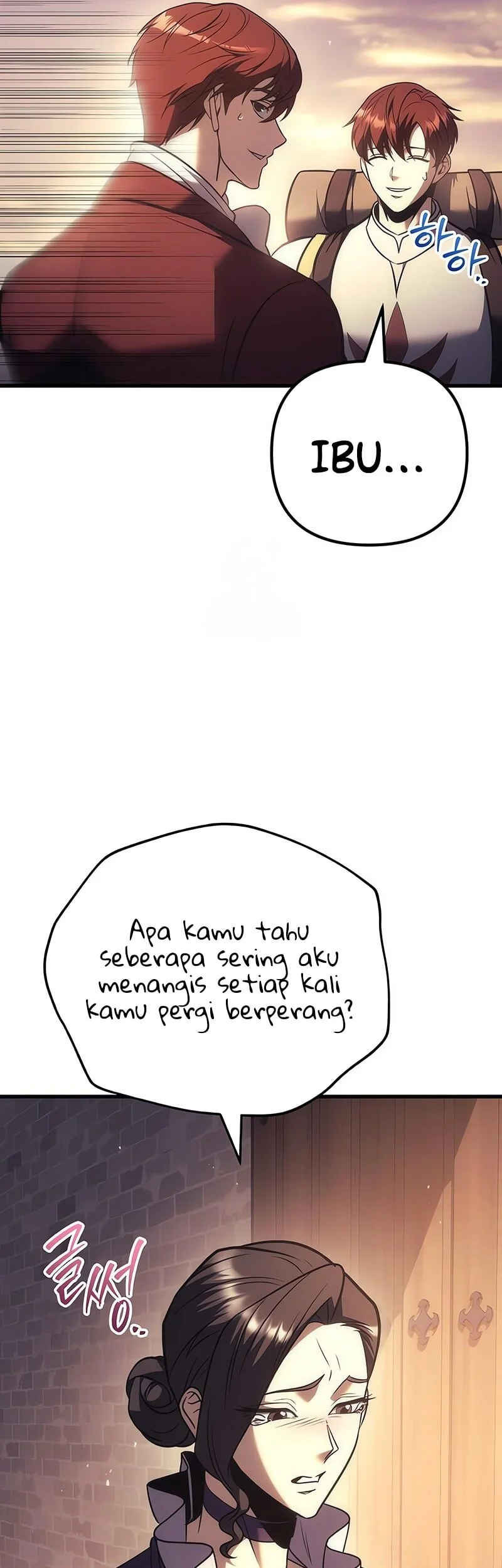 Regressor Of The Fallen Family Chapter 122 - halaman 35