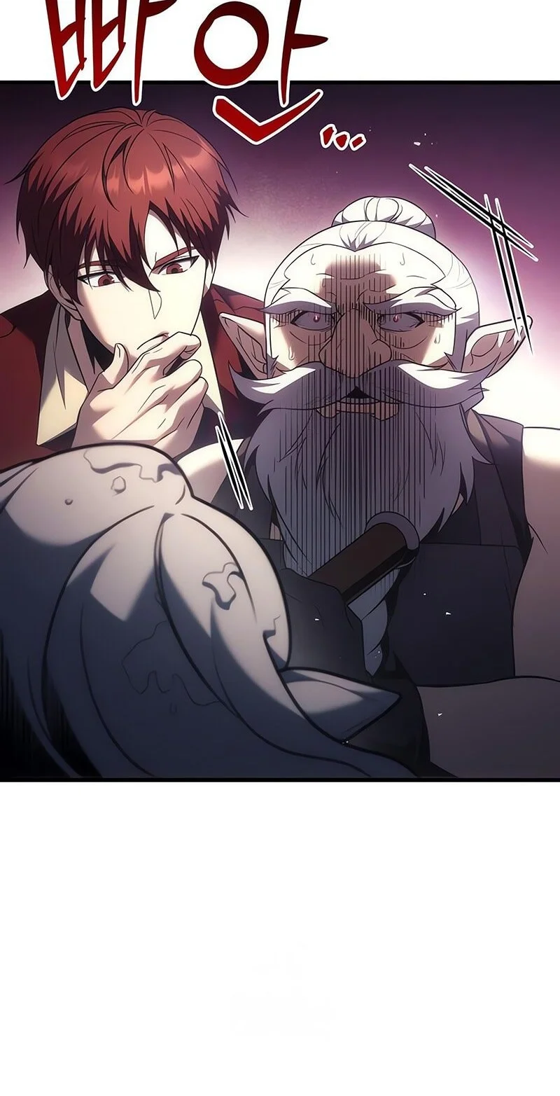 Regressor Of The Fallen Family Chapter 122 - halaman 58