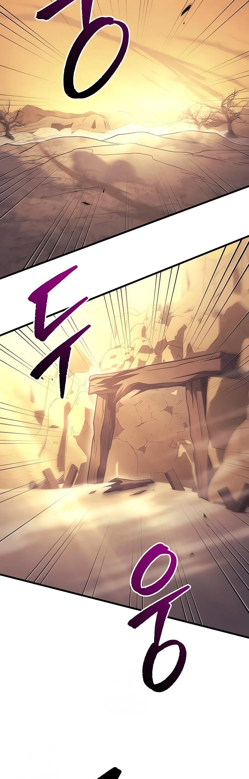 Regressor Of The Fallen Family Chapter 122 - halaman 65