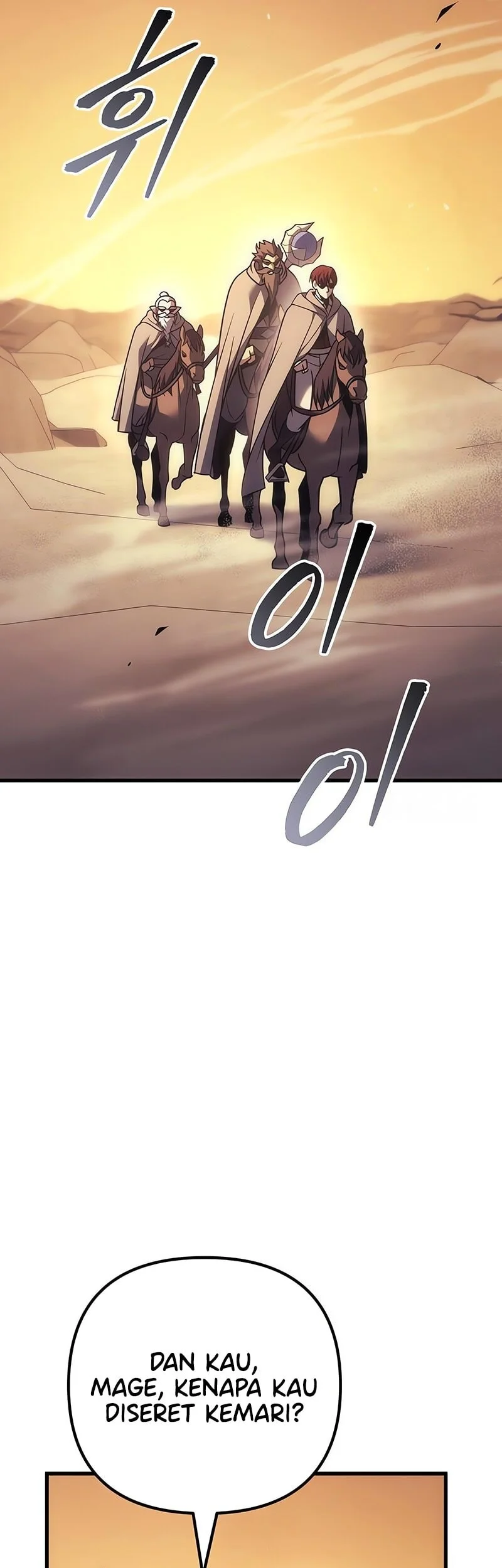 Regressor Of The Fallen Family Chapter 122 - halaman 67
