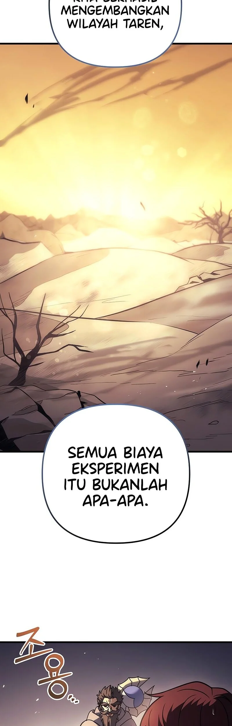 Regressor Of The Fallen Family Chapter 122 - halaman 72