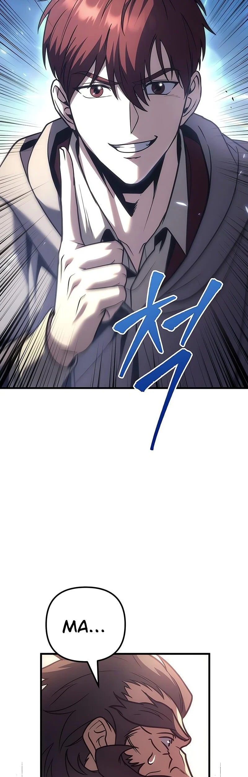Regressor Of The Fallen Family Chapter 122 - halaman 77