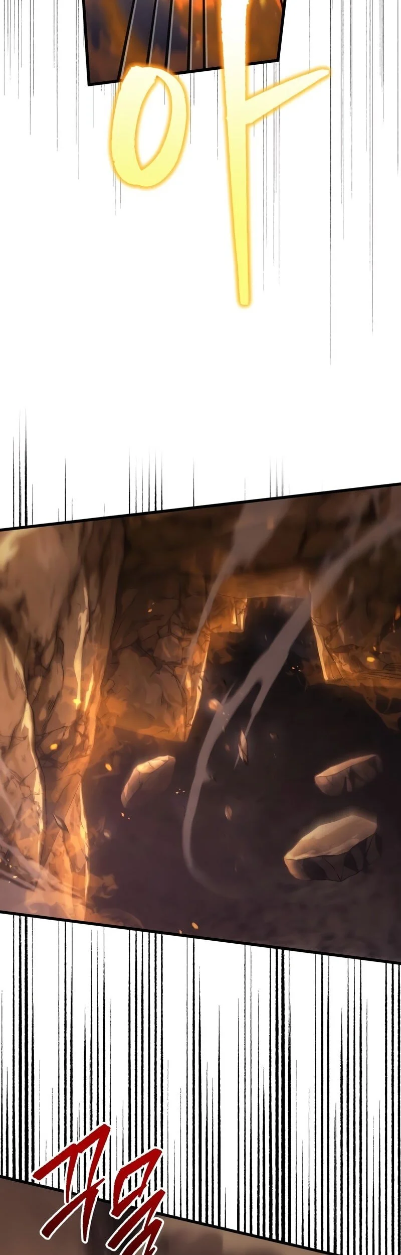 Regressor Of The Fallen Family Chapter 123 - halaman 16