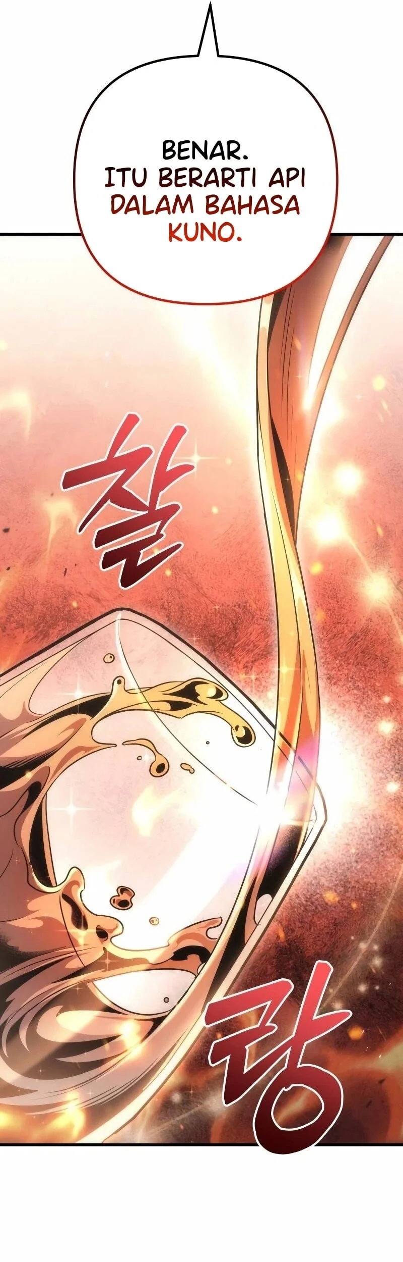 Regressor Of The Fallen Family Chapter 124 - halaman 22