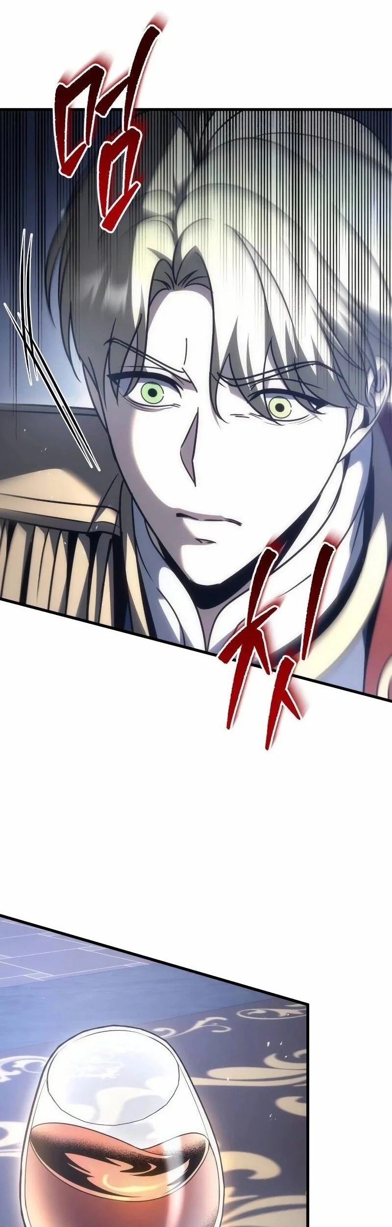 Regressor Of The Fallen Family Chapter 124 - halaman 23