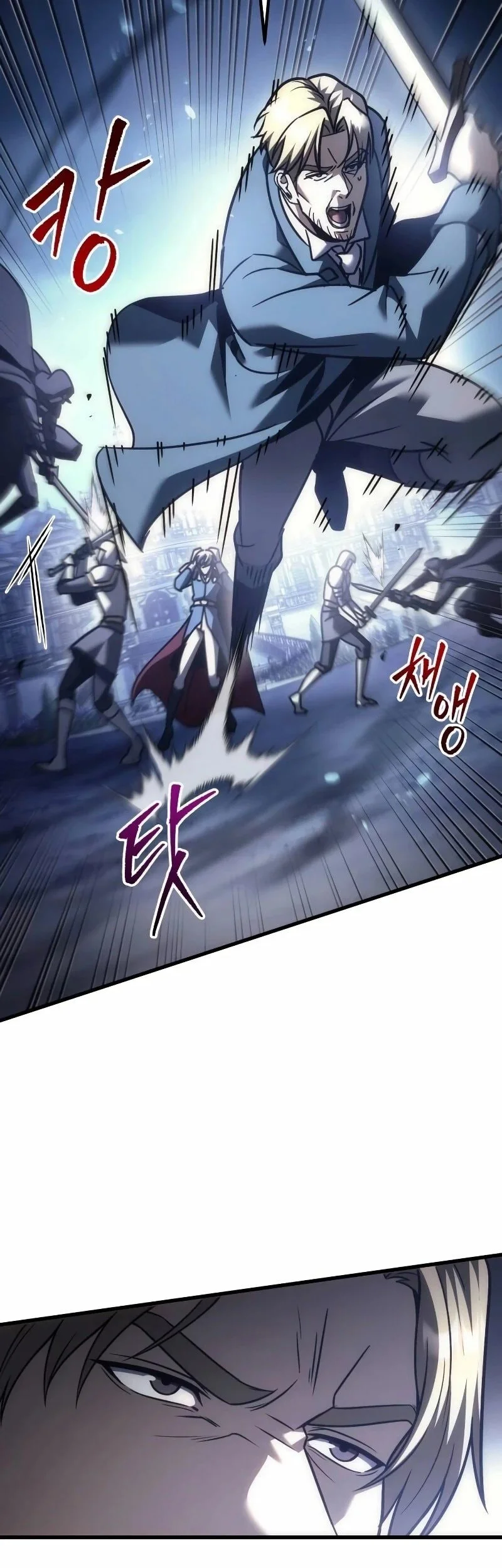 Regressor Of The Fallen Family Chapter 124 - halaman 43