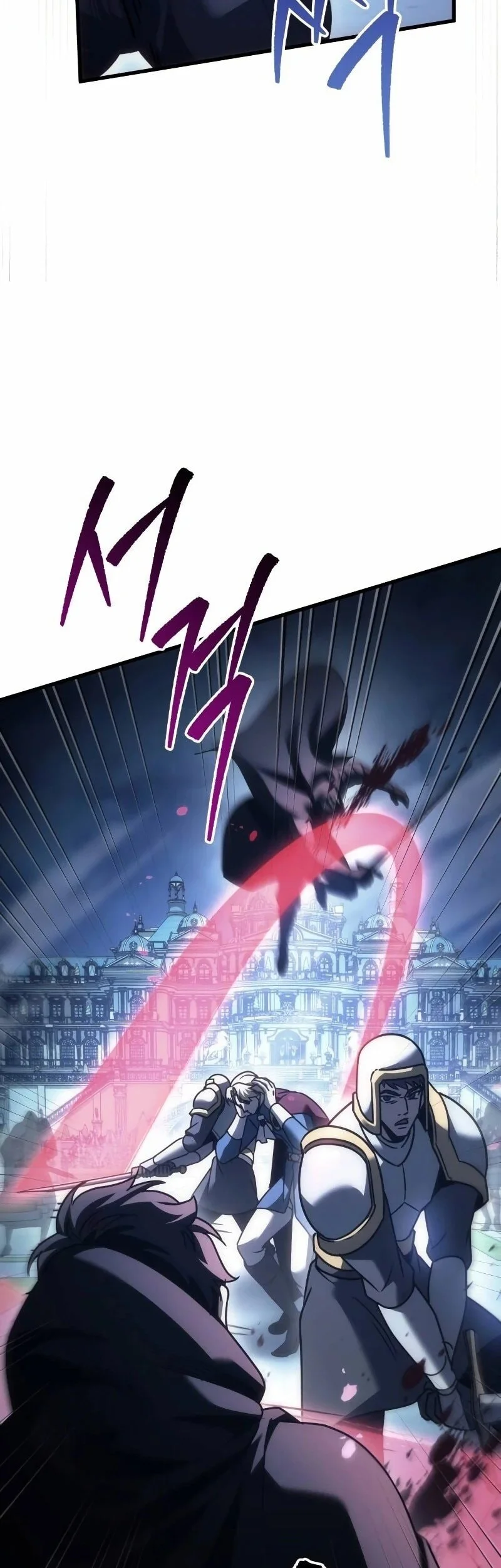 Regressor Of The Fallen Family Chapter 124 - halaman 47