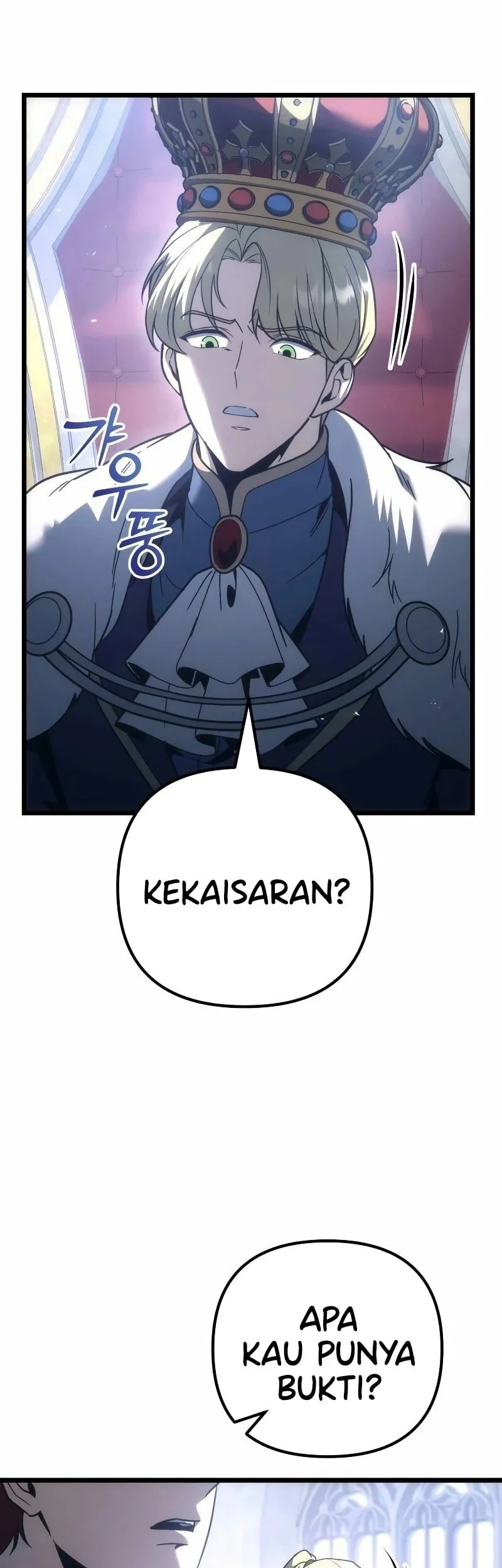 Regressor Of The Fallen Family Chapter 125 - halaman 18