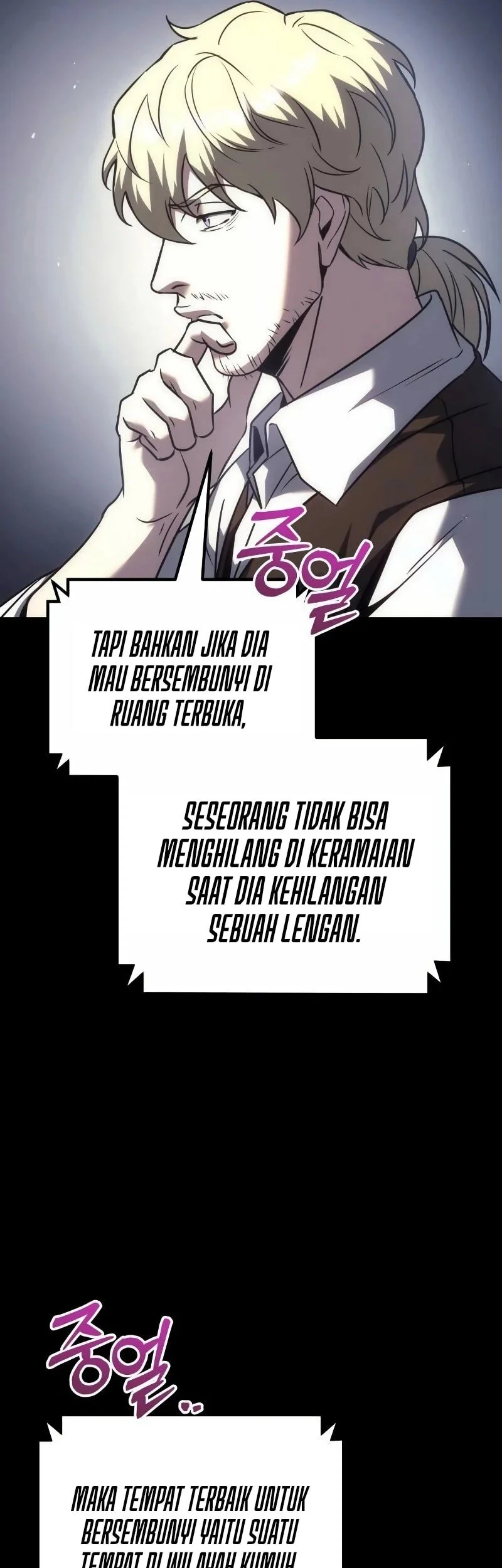 Regressor Of The Fallen Family Chapter 125 - halaman 58