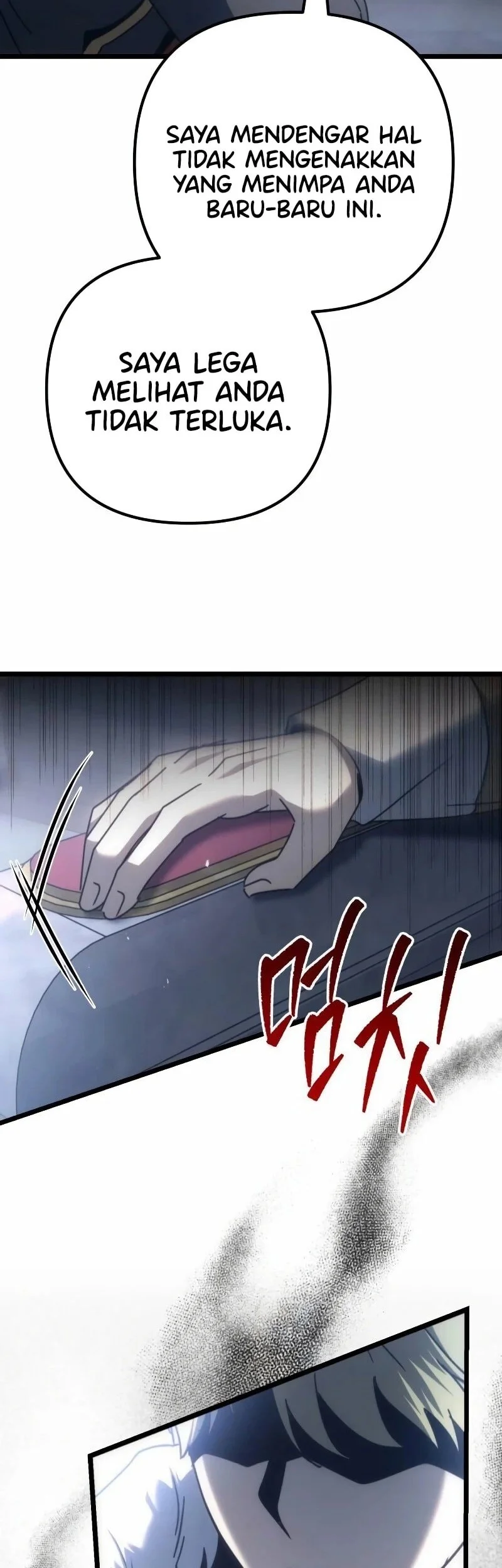 Regressor Of The Fallen Family Chapter 125 - halaman 7