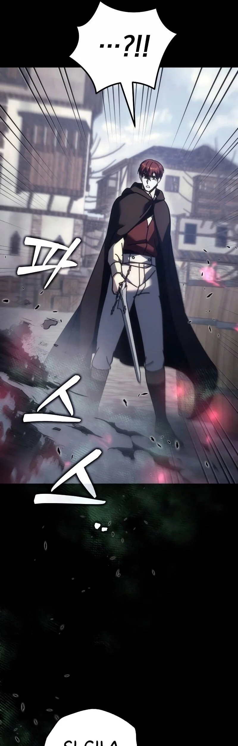 Regressor Of The Fallen Family Chapter 125 - halaman 86