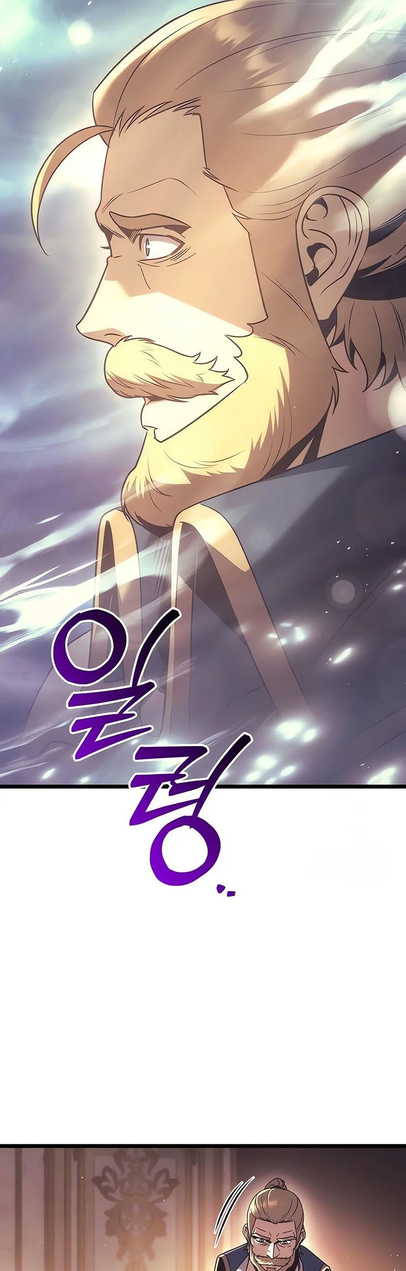 Regressor Of The Fallen Family Chapter 127 - halaman 42