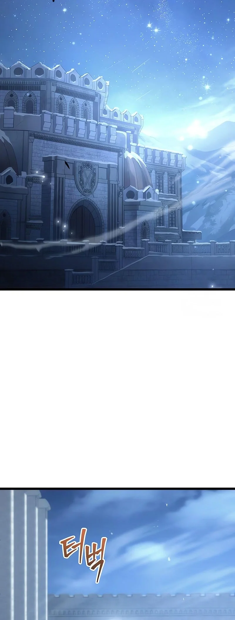Regressor Of The Fallen Family Chapter 128 - halaman 60