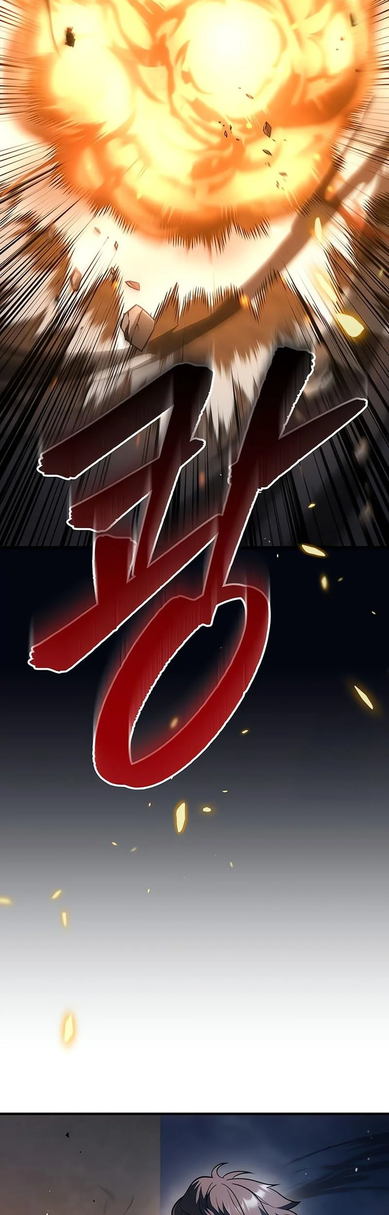 Regressor Of The Fallen Family Chapter 129 - halaman 15