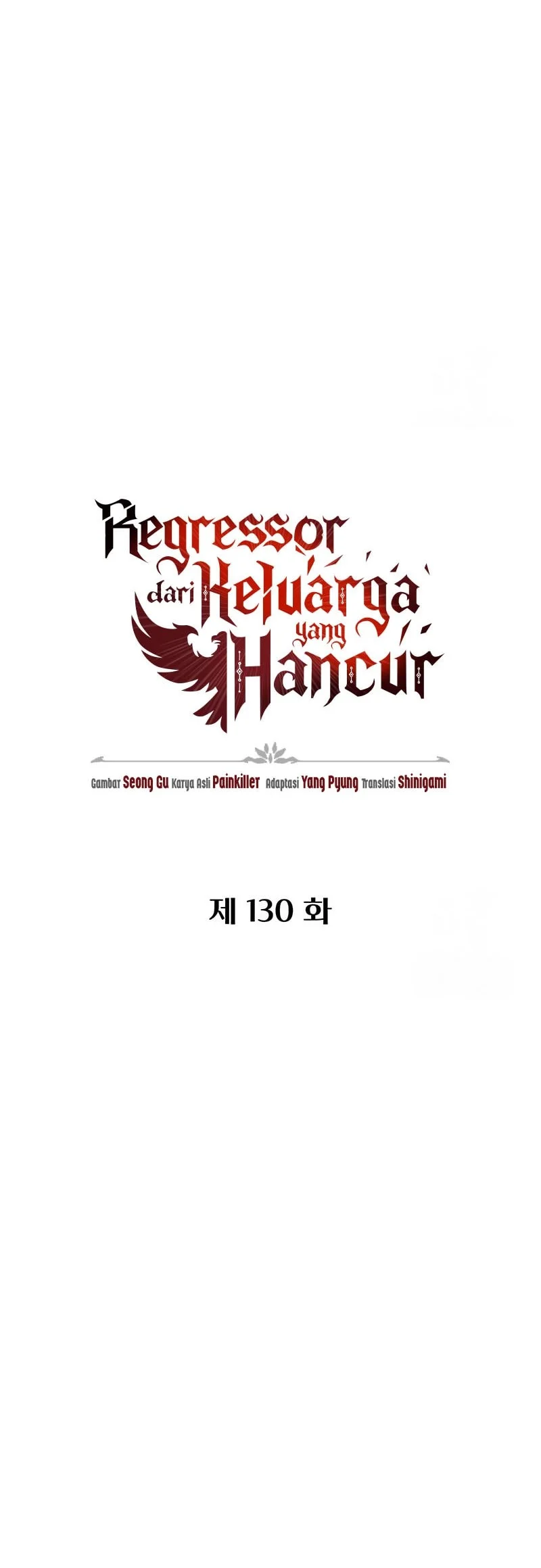 Regressor Of The Fallen Family Chapter 130 - halaman 17