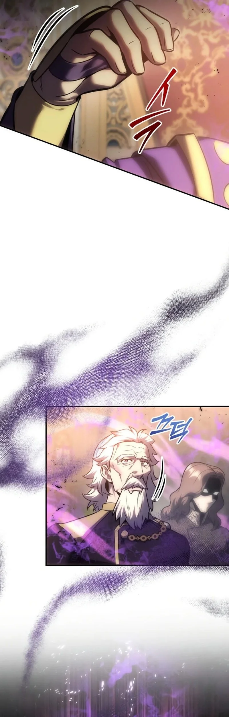 Regressor Of The Fallen Family Chapter 133 - halaman 13