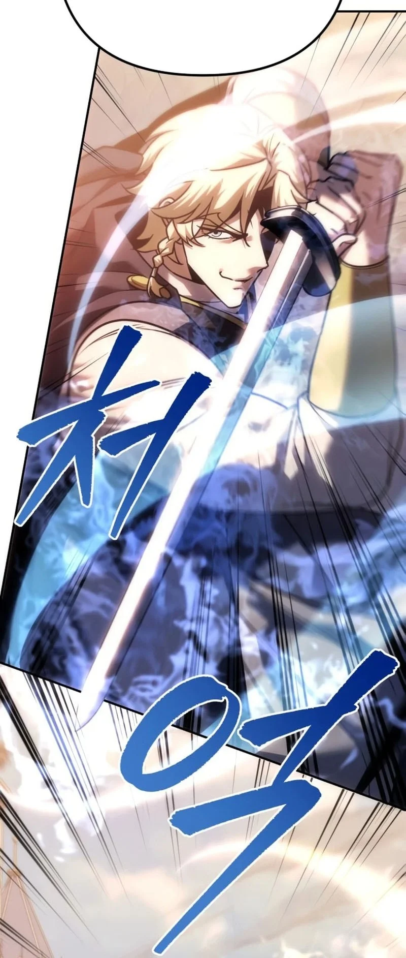 Regressor Of The Fallen Family Chapter 133 - halaman 55