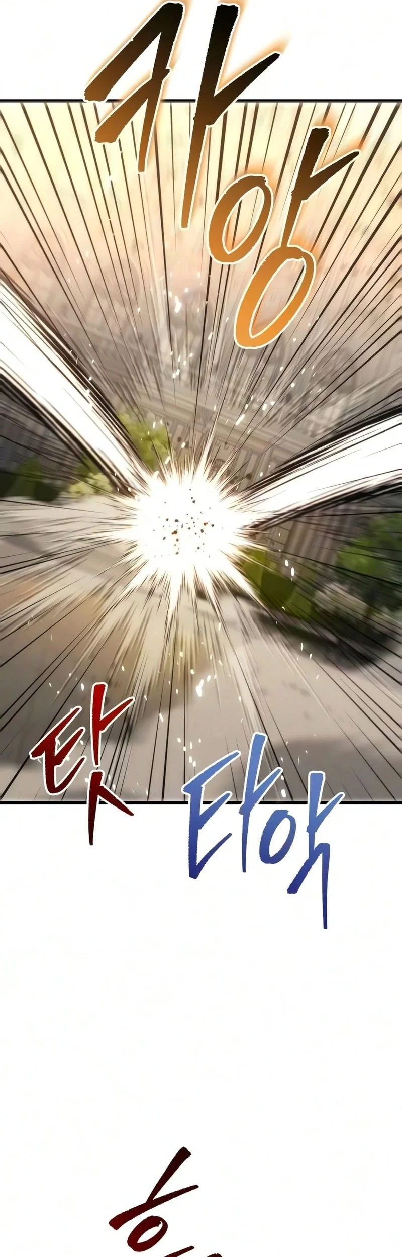 Regressor Of The Fallen Family Chapter 134 - halaman 18