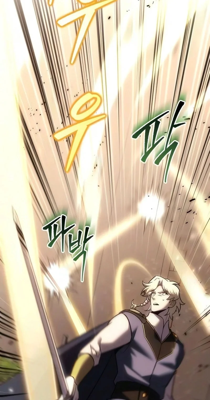 Regressor Of The Fallen Family Chapter 134 - halaman 25