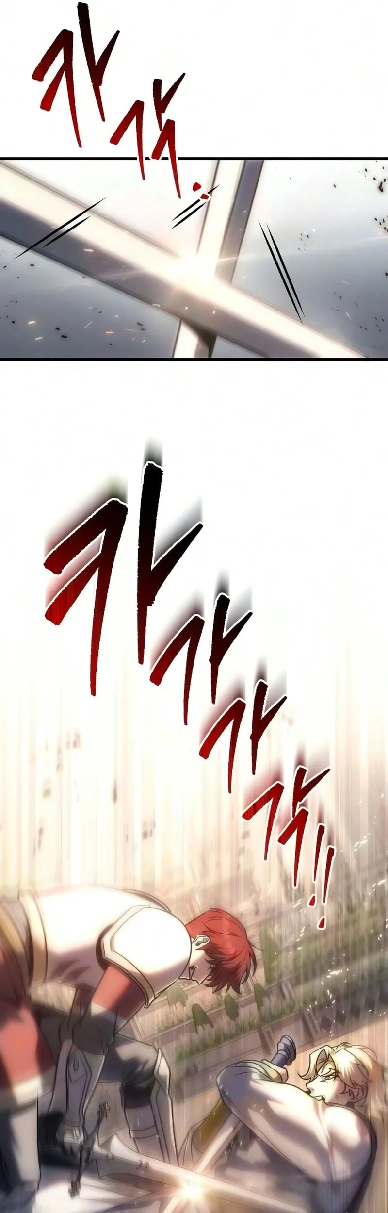 Regressor Of The Fallen Family Chapter 134 - halaman 42