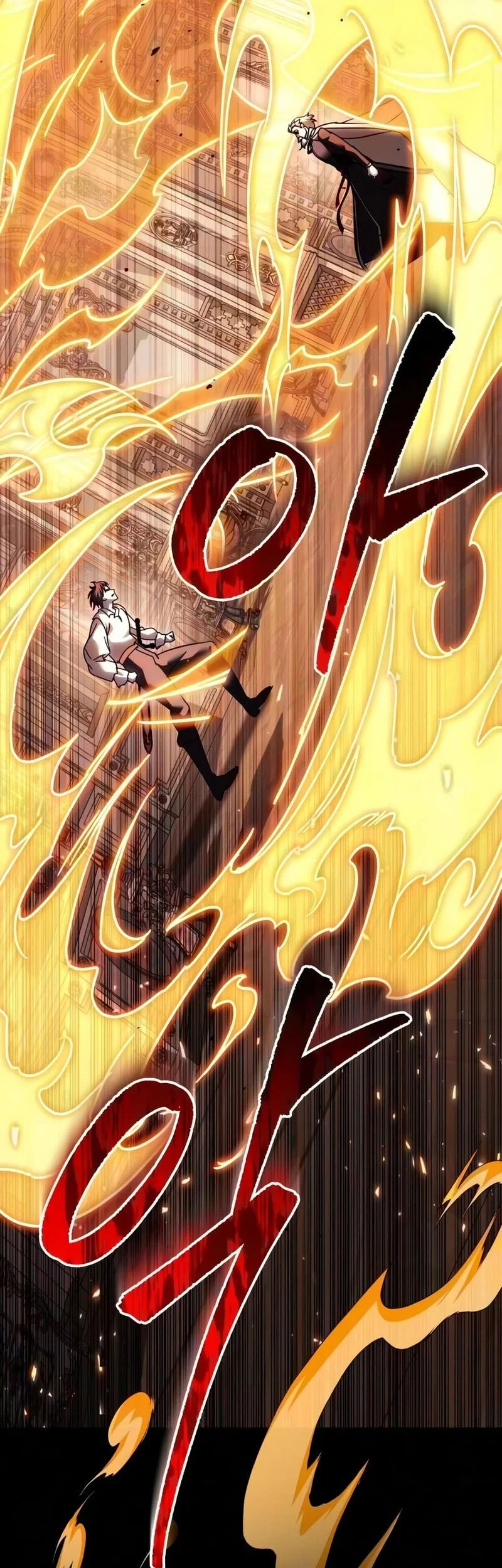 Regressor Of The Fallen Family Chapter 137 - halaman 47