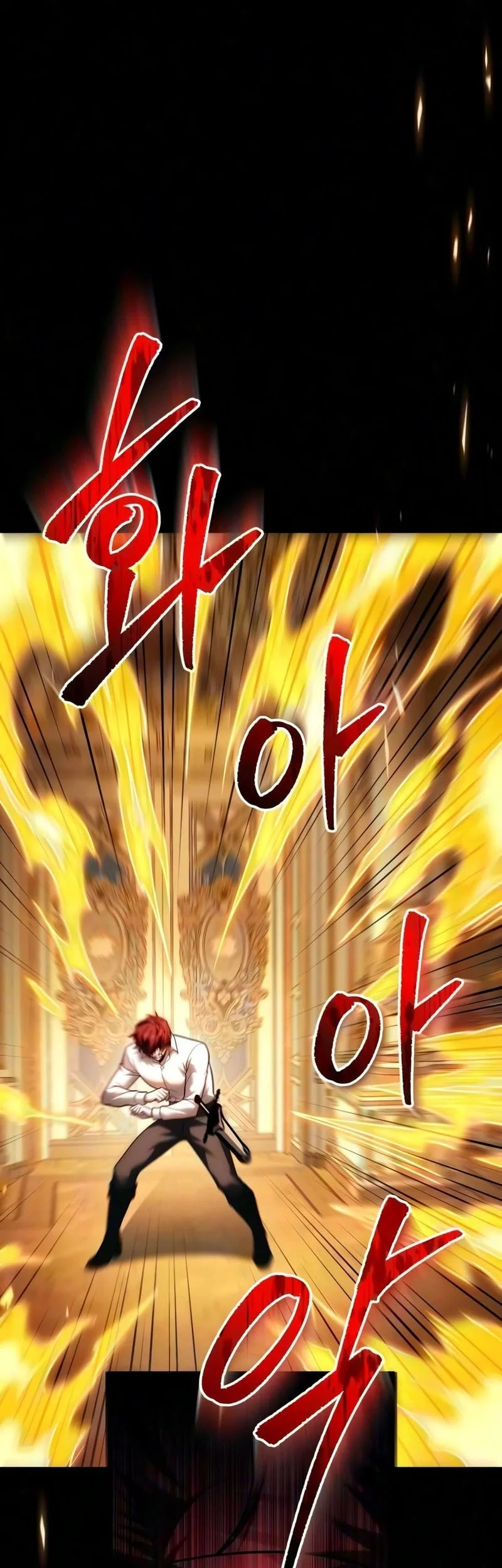 Regressor Of The Fallen Family Chapter 137 - halaman 57