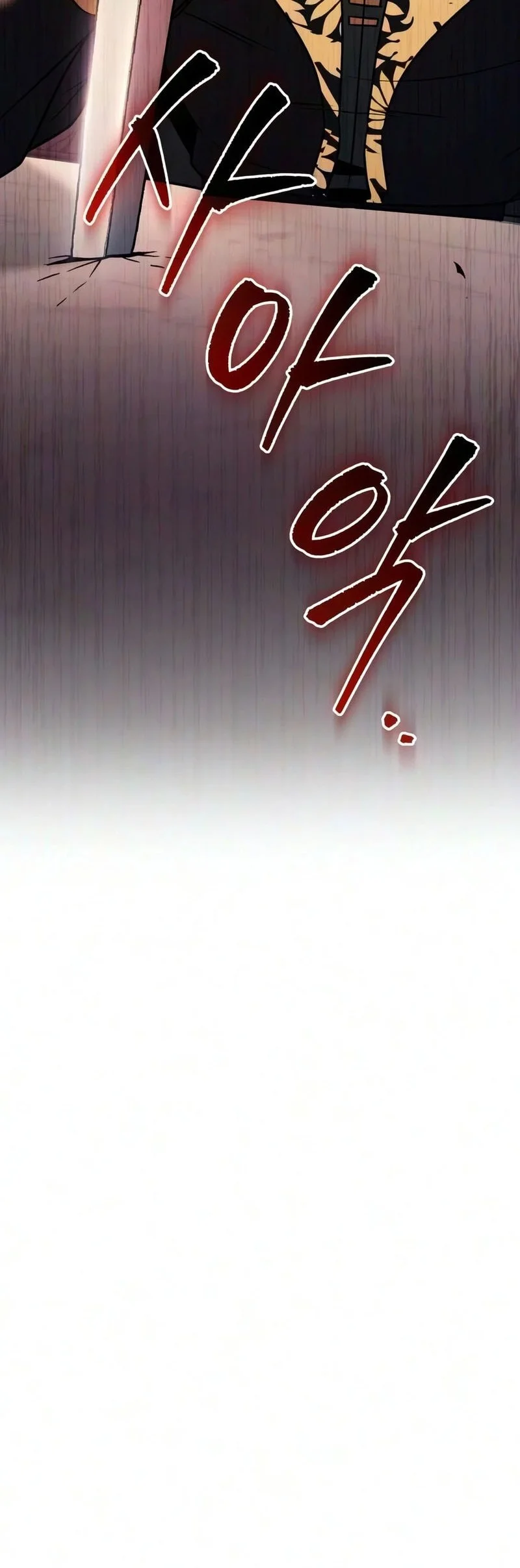 Regressor Of The Fallen Family Chapter 138 - halaman 37