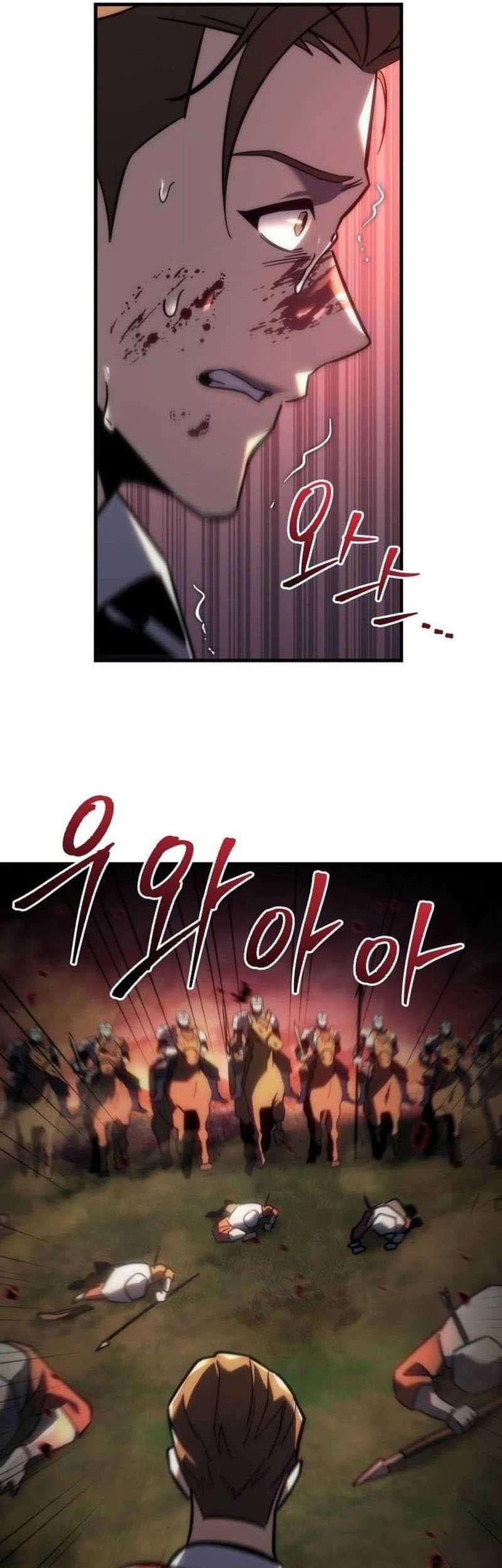 Regressor Of The Fallen Family Chapter 14 - halaman 17