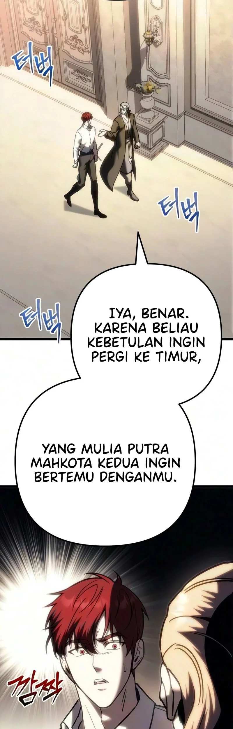 Regressor Of The Fallen Family Chapter 140 - halaman 32