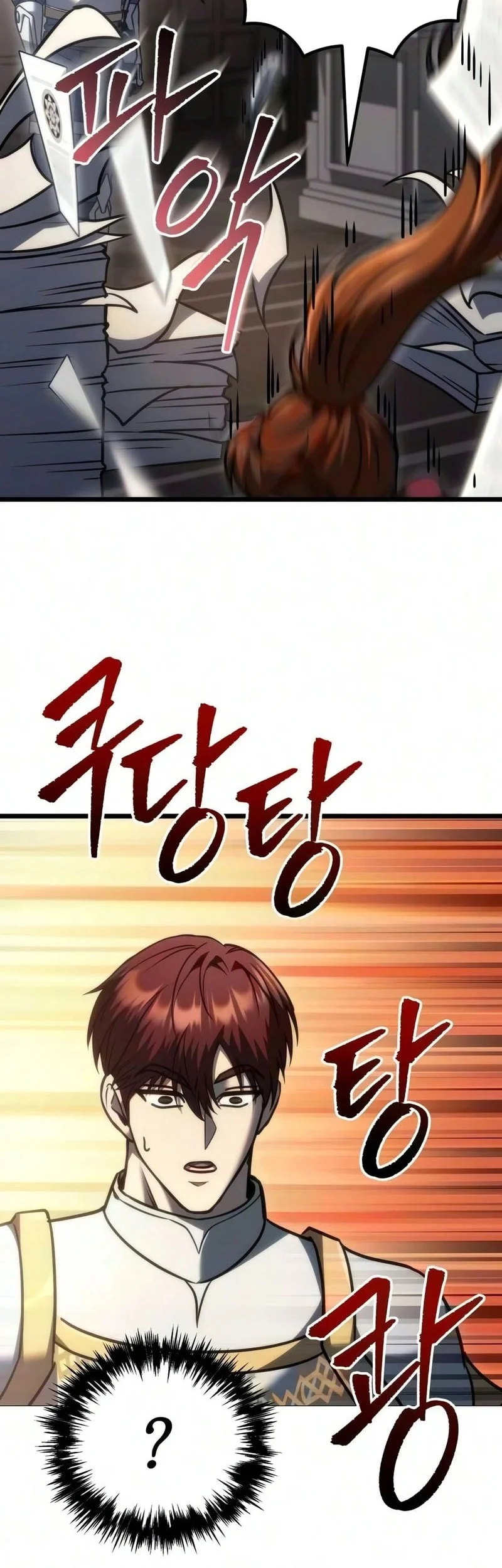 Regressor Of The Fallen Family Chapter 141 - halaman 15