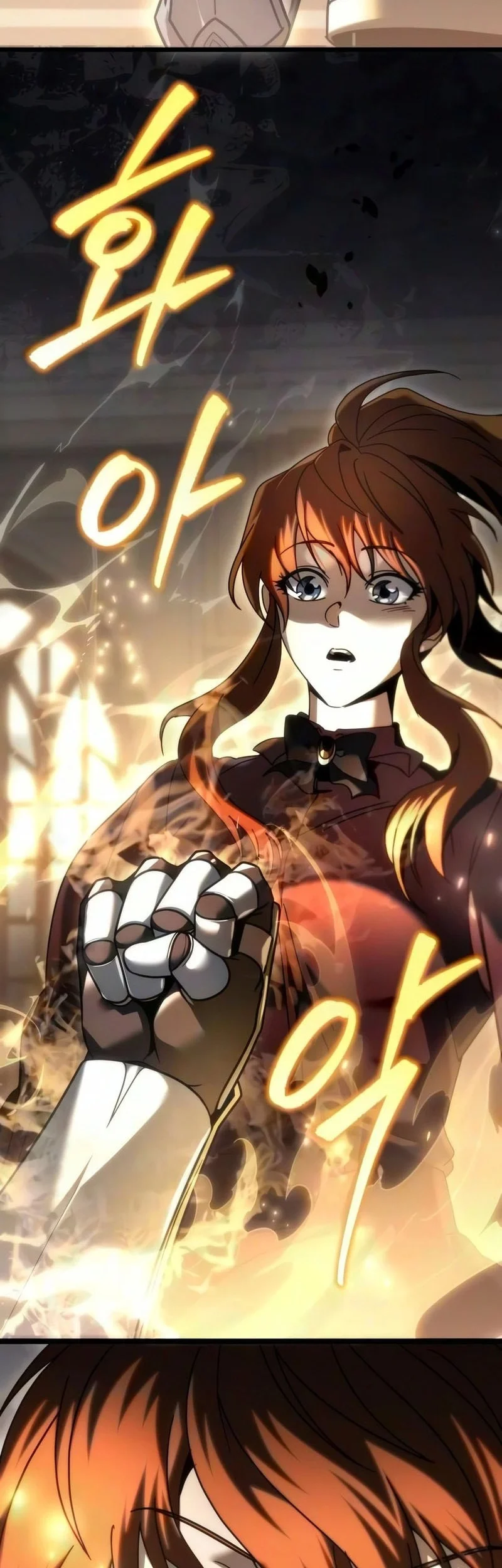 Regressor Of The Fallen Family Chapter 141 - halaman 23