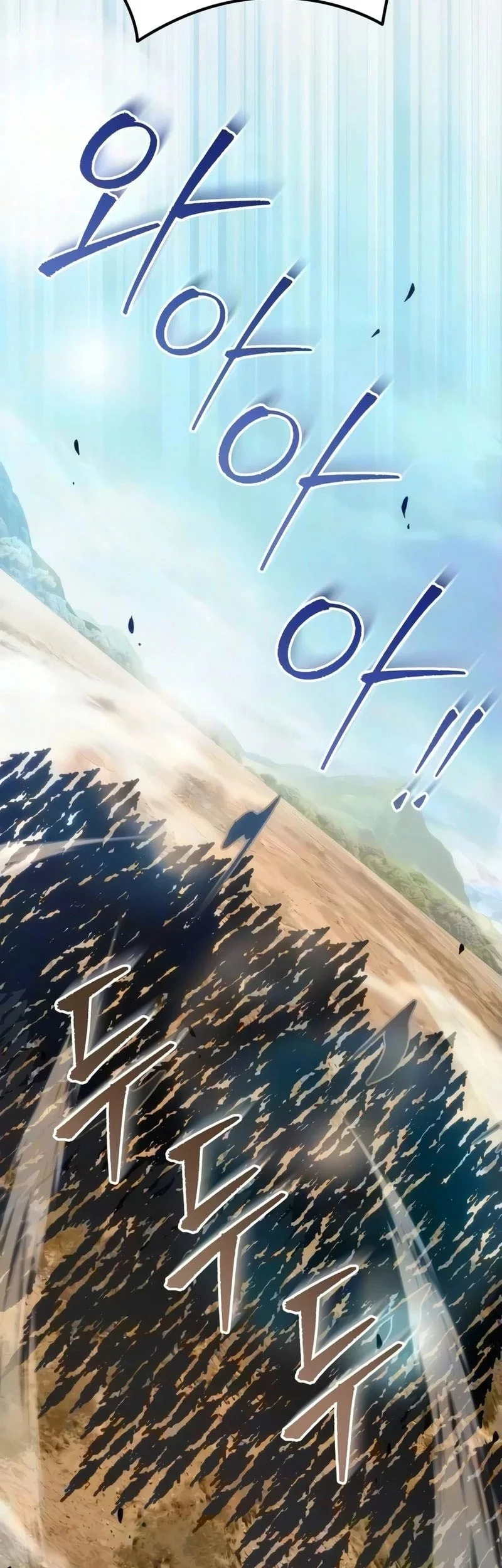 Regressor Of The Fallen Family Chapter 143 - halaman 12