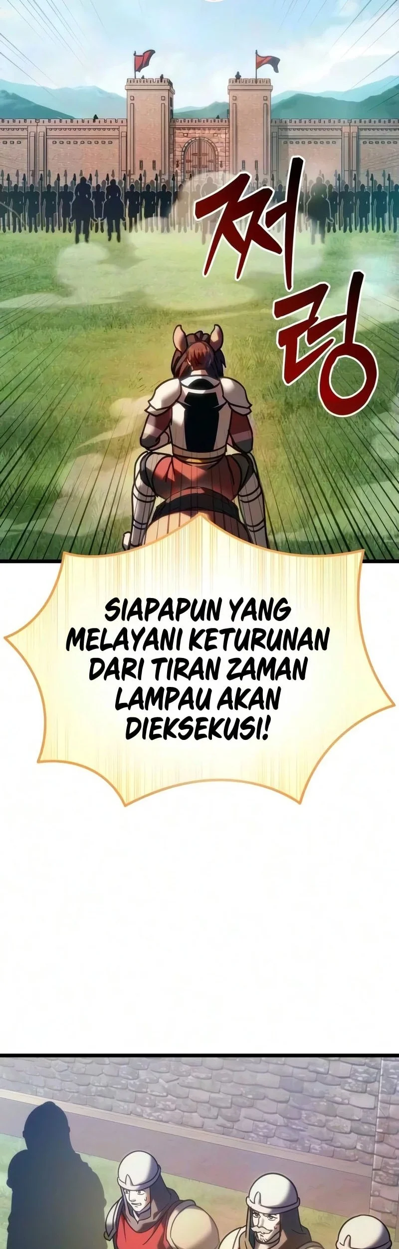 Regressor Of The Fallen Family Chapter 143 - halaman 22