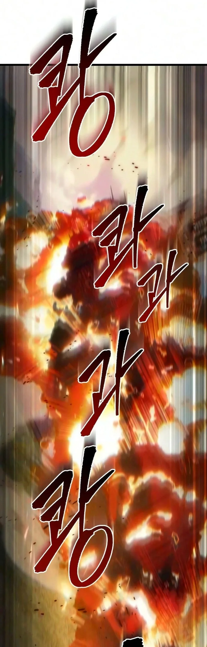 Regressor Of The Fallen Family Chapter 143 - halaman 61