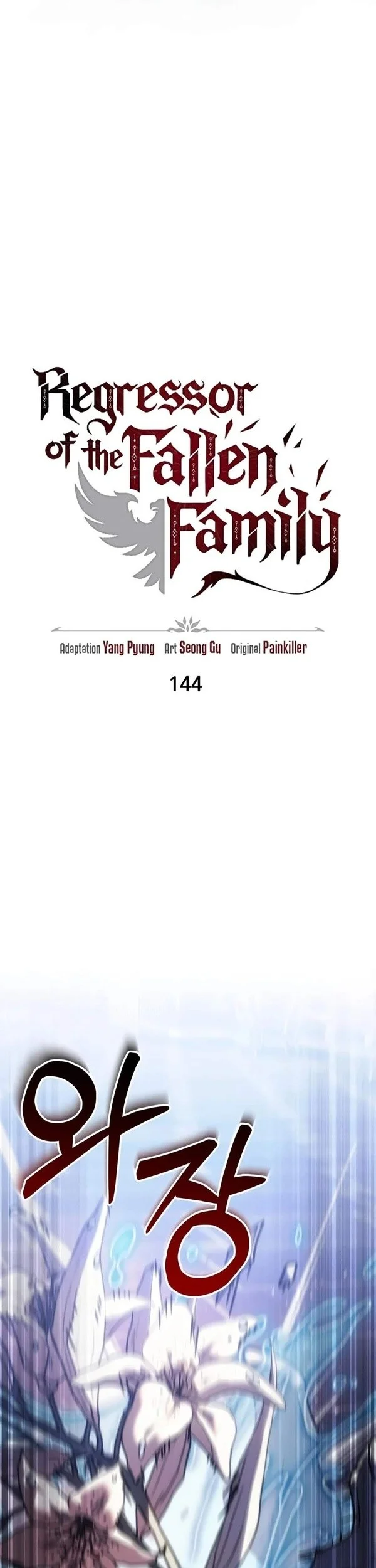 Regressor Of The Fallen Family Chapter 144 - halaman 18