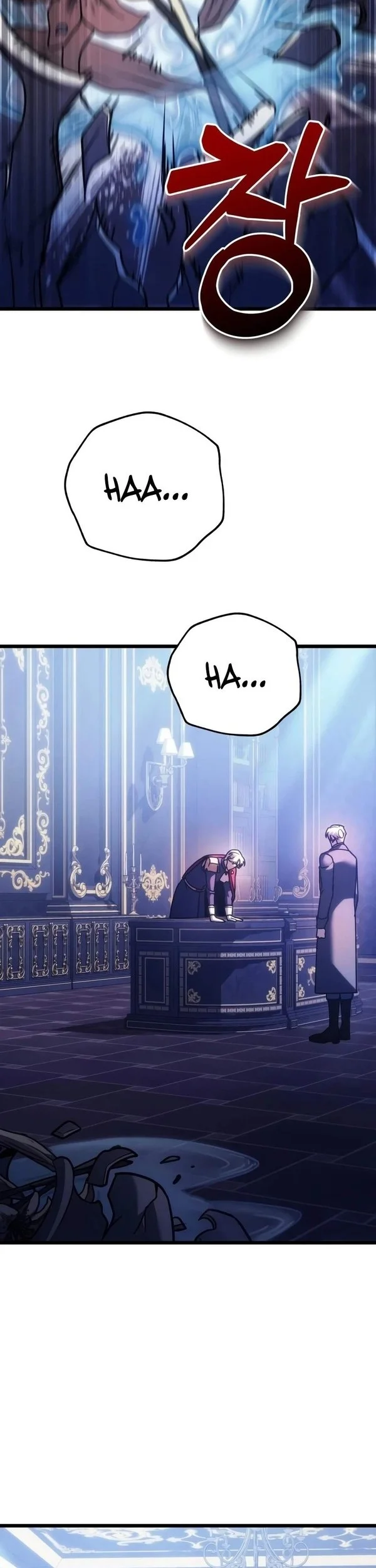 Regressor Of The Fallen Family Chapter 144 - halaman 19