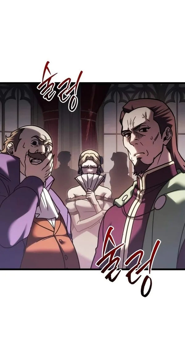 Regressor Of The Fallen Family Chapter 144 - halaman 2