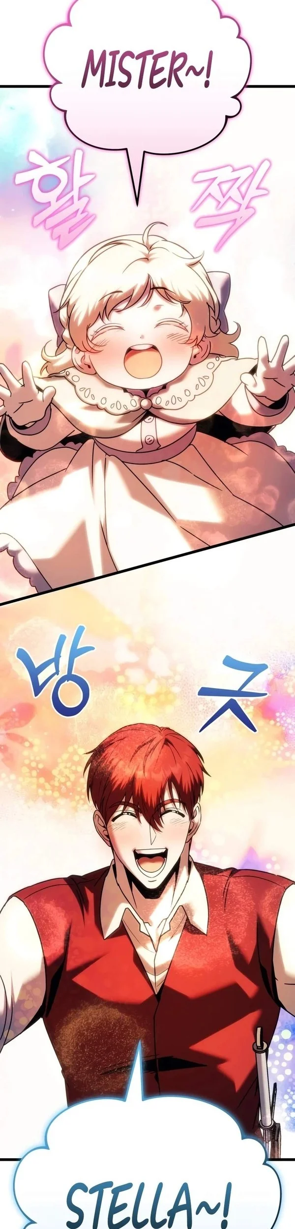 Regressor Of The Fallen Family Chapter 144 - halaman 29