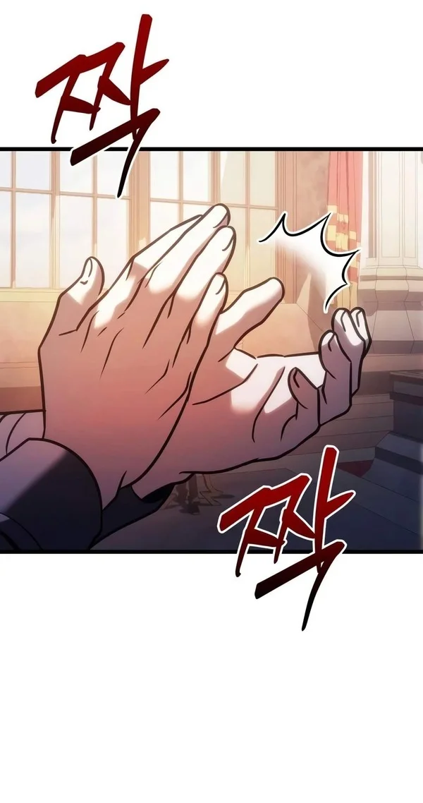 Regressor Of The Fallen Family Chapter 144 - halaman 8