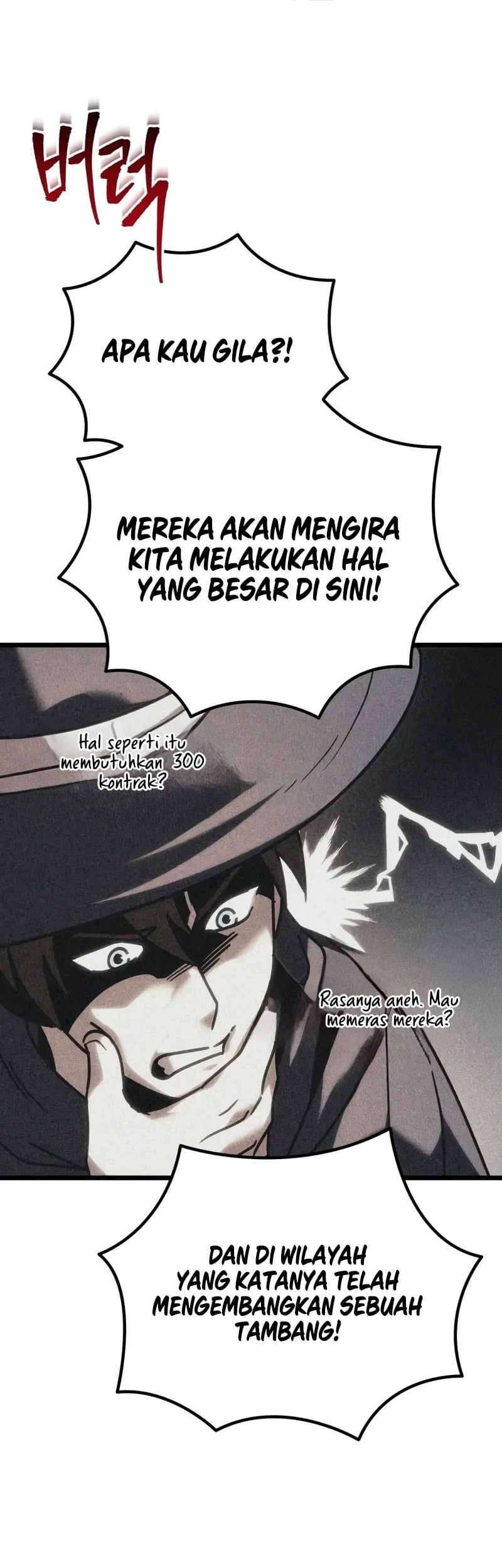 Regressor Of The Fallen Family Chapter 146 - halaman 21