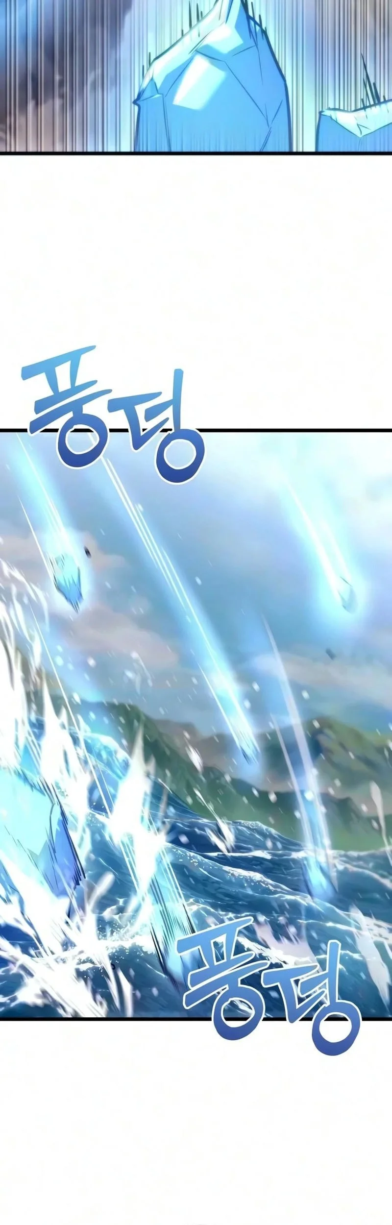 Regressor Of The Fallen Family Chapter 147 - halaman 16