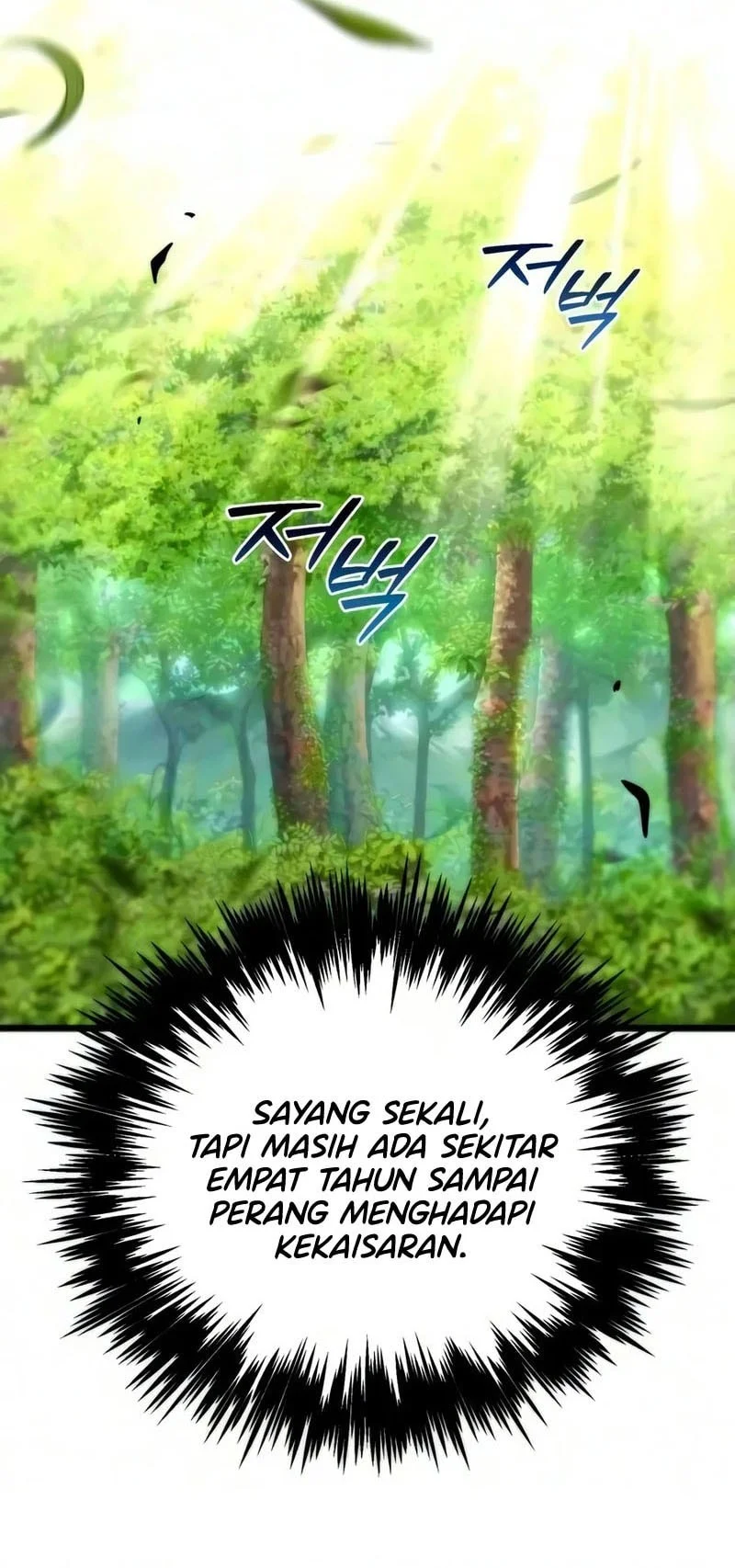 Regressor Of The Fallen Family Chapter 147 - halaman 7